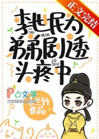 1979我的文艺时代