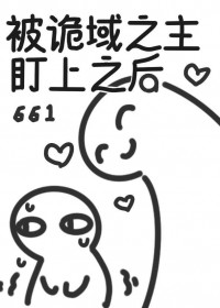 万道大帝