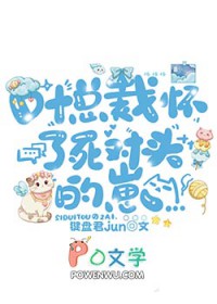 激活传送门，开局与国家合作！