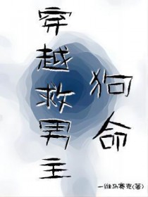 陈情令之观影异世界