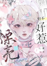TNT：我们终会重逢