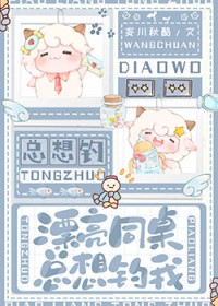 以家人之名：面容