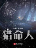 七个人的温馨小家（祺鑫带七个娃的温馨日常）