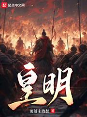 时代少年团之下乡记