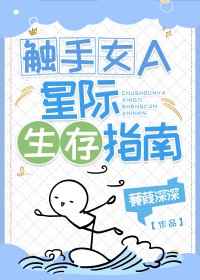 千朵桃花一世开：灼灼其华