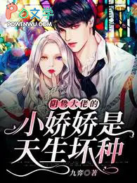 all鑫：星星煮酒