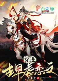 梦境中醒来