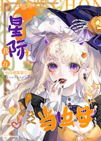 钓鱼心