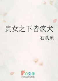 灿灿的爱情故事