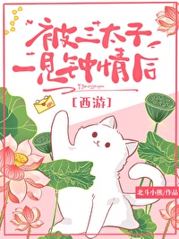 奥特曼之星河缭绕
