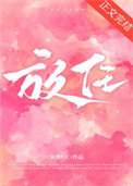 浩桐文—一见钟情