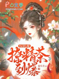 唯一真神