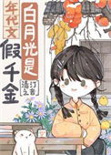 长夜寄