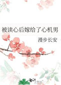大明重启：年方三岁，登基称帝