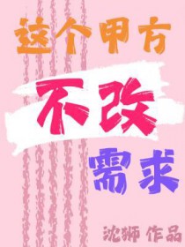 家父李世民，请陛下称太子