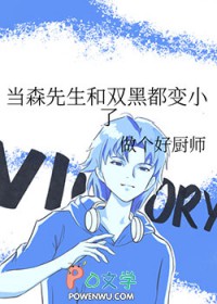 龙族：从盛大登场到完美谢幕