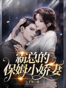 开局一首消愁，震惊全场
