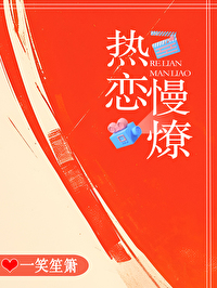 群史争霸