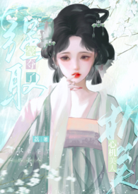 异常魔兽见闻录