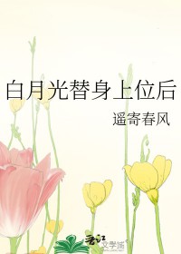 凌天剑帝