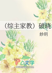 玩转那座韩城