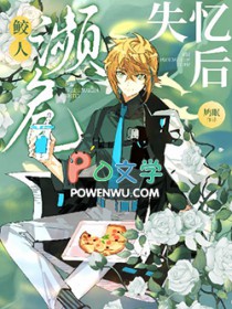 大明：我，调教木匠皇帝