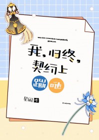 这阴间地下城谁设计的