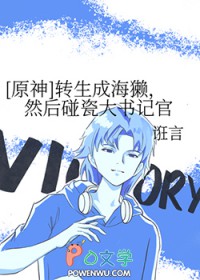 塌房？我拆了你这破娱乐圈