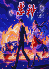 美警：洛城镖客，美式居合