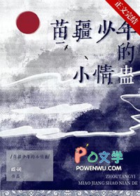 猎命人