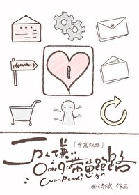 高武：无敌从模拟人生开始