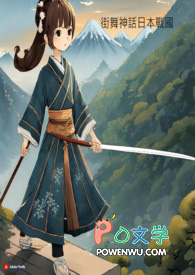 杀手房东俏房客