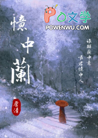 当个魔王可太难了