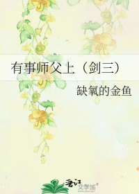满唐华彩