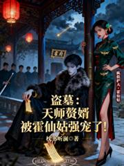 期待在异世界
