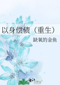 三塔游戏