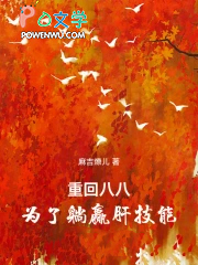 神话绘卷师：开局财神赵公明