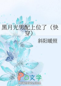 十国侠影