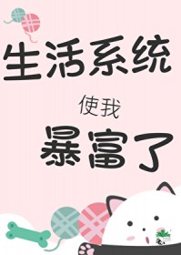 大唐：请陛下归天