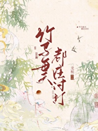 农业狂魔