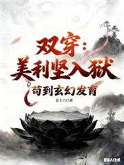 帝秦设计师