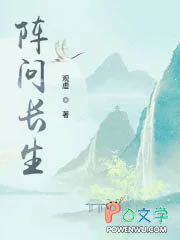 多我一个后富怎么了