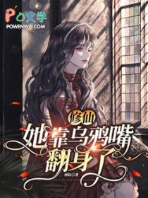 在璃月，做一个合法商人！