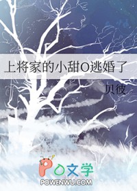 晦朔光年