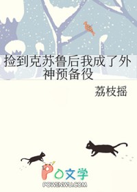 双穿，从当个倒爷开始