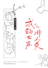 凛冬领主：从每日情报开始