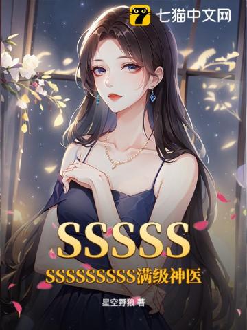 诡仙：从旅行商人开始