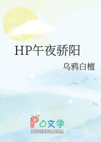我在西游做神仙