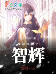 美利坚：疾速追杀1924