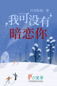 洛杉矶之狼